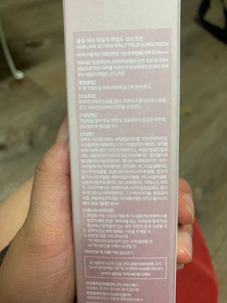 감자왕감자님이 올린 리뷰 사진 2