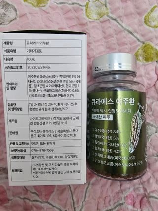 나리님님이 올린 리뷰 사진 2