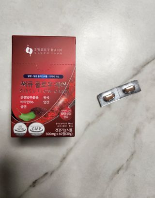 bellakim님이 올린 리뷰 사진 3