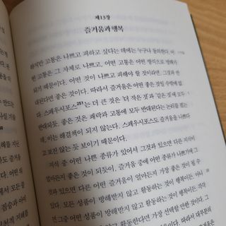 lucky_zarie님이 올린 리뷰 사진 3