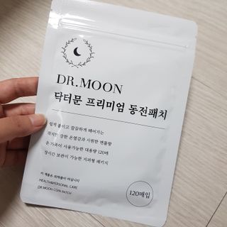 十二夜님이 올린 리뷰 사진 1