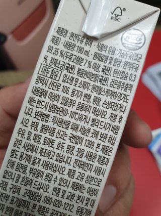 KAY님이 올린 리뷰 사진 3