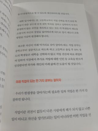 쩡ღ님이 올린 리뷰 사진 3