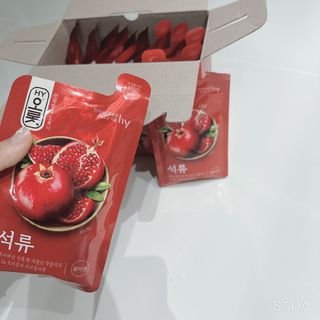 여닝님이 올린 리뷰 사진 1