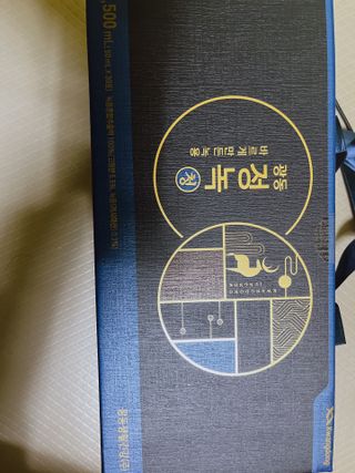 린flex님이 올린 리뷰 사진 3