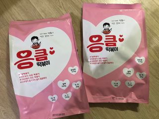 soohyun님이 올린 리뷰 사진 1