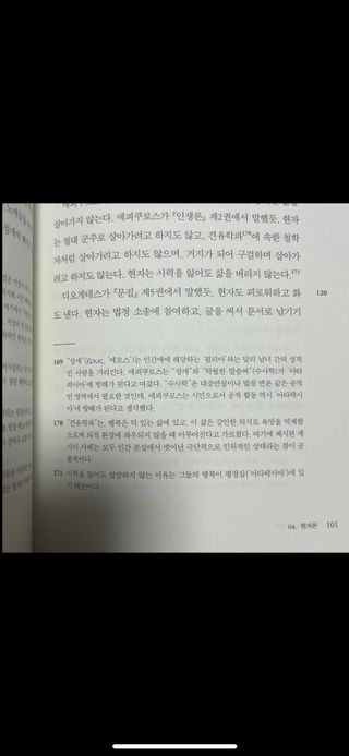 묨묨님이 올린 리뷰 사진 3