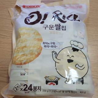 영님이 올린 리뷰 사진 1