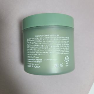팜스테이 티트리 바이옴 카밍 토너 패드 — 5점을 준 리뷰어가 2022년 3월 올린 사용 사진