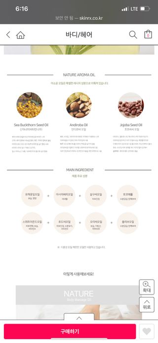 리뷰쟁이님이 올린 리뷰 사진 4