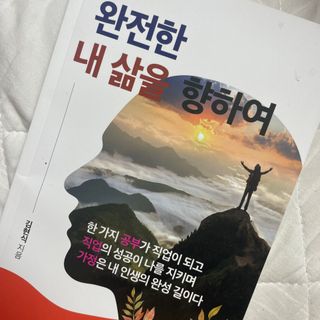 짱이님이 올린 리뷰 사진 1