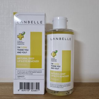 랑벨 내츄럴 딥 립앤아이 리무버 210ml — 5점을 준 리뷰어가 2022년 6월 올린 사용 사진