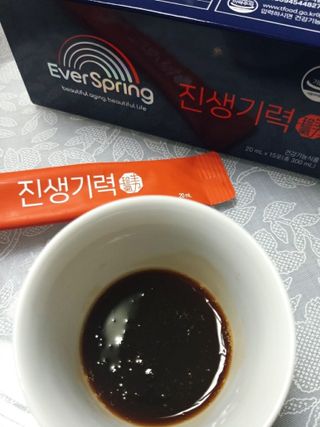 베사와주사님이 올린 리뷰 사진 1