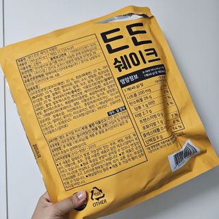 [덜다] 든든 식물성 단백질 쉐이크 40g X 7입 (곡물/딸기) — 5점을 준 리뷰어가 2023년 8월 올린 사용 사진