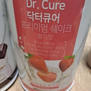 뉴트리션팩토리 닥터큐어 프리미엄쉐이크 다이어트쉐이크 — 5점을 준 리뷰어가 2021년 10월 올린 사용 사진