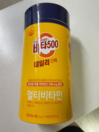광동생활건강 프리 [광동] VB와 VC를 함유한 멀티 비타민 비타 500 데일리 스틱 180포 — 5점을 준 리뷰어가 2022년 6월 올린 사용 사진