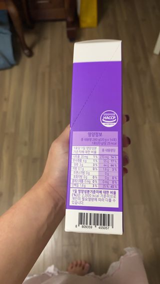 필리브 엘라스틴 더 리프트 — 5점을 준 리뷰어가 2021년 9월 올린 사용 사진