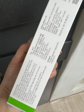 프리마인 유해균 뿐만 아니라 유익균까지 씻어내는 치약은 그만, 건강한 구강환경을 만드는 덴탈엔오 — 5점을 준 리뷰어가 2022년 4월 올린 사용 사진
