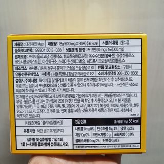 만년필님이 올린 리뷰 사진 3