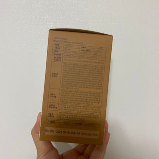 생활속미 이로운 효소균 15곡곡물발효효소 효소식품 — 5점을 준 리뷰어가 2021년 6월 올린 사용 사진