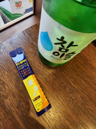 [키스립] 근본적인 숙취원인 해결 숙취해소제 뉴키스립비타 (최신) — 5점을 준 리뷰어가 2022년 8월 올린 사용 사진