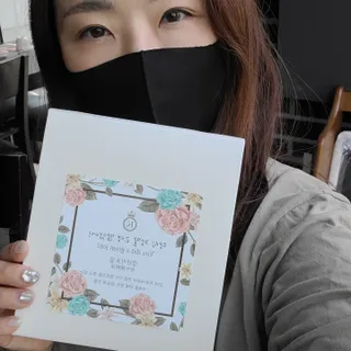 JieunJung님이 올린 리뷰 사진 2
