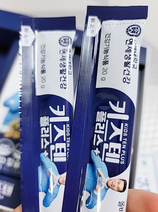 키즈텐플러스 연세 키즈텐 플러스 1개월 — 5점을 준 리뷰어가 2021년 4월 올린 사용 사진