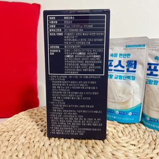 자연에온 아르긴포스 L-아르기닌 5555mg 스틱 15개입 1박스 — 5점을 준 리뷰어가 2022년 2월 올린 사용 사진