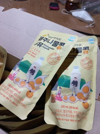 안소연님이 올린 리뷰 사진 2