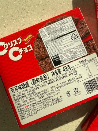 라라라멈님이 올린 리뷰 사진 2