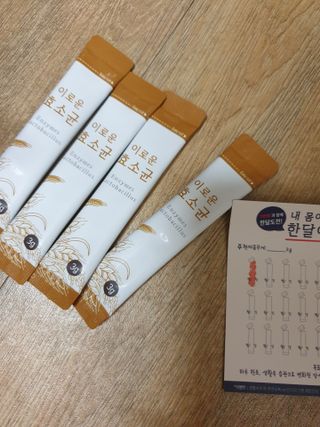 생활속미 이로운 효소균 15곡곡물발효효소 효소식품 — 5점을 준 리뷰어가 2021년 5월 올린 사용 사진