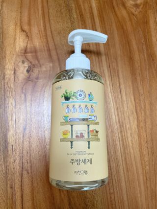 디에네님이 올린 리뷰 사진 4