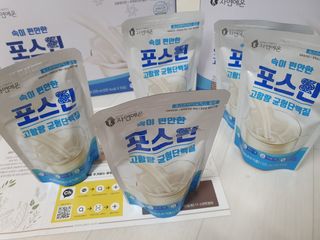 자연에온 마시는 프로틴 고함량 균형단백질 음료 포스틴 125ml 10개입 1BOX — 5점을 준 리뷰어가 2021년 5월 올린 사용 사진