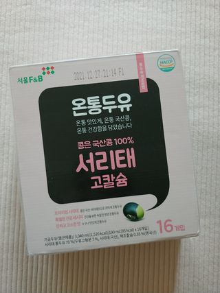 람보슈터님이 올린 리뷰 사진 1