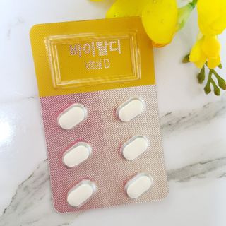 뉴트리션팩토리 비타프렙 바이탈디 비타민D 500mg — 5점을 준 리뷰어가 2021년 7월 올린 사용 사진