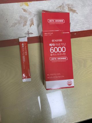 메타아르기닌 GC녹십자웰빙 메타 아르기닌 6000 플러스 오르니틴 — 4점을 준 리뷰어가 2022년 5월 올린 사용 사진