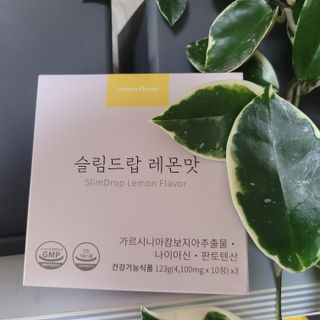 란다김님이 올린 리뷰 사진 1