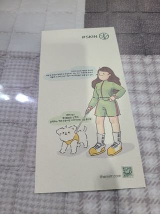 피부바리스타님이 올린 리뷰 사진 1