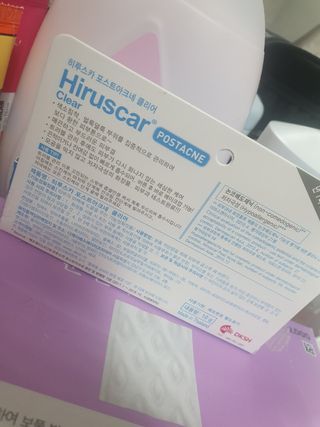 히루스카 포스트아크네 클리어 — 5점을 준 리뷰어가 2021년 1월 올린 사용 사진