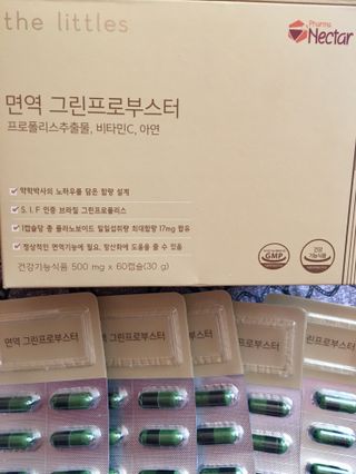 스카이킴님이 올린 리뷰 사진 3