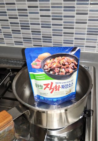 아르코♡님이 올린 리뷰 사진 4