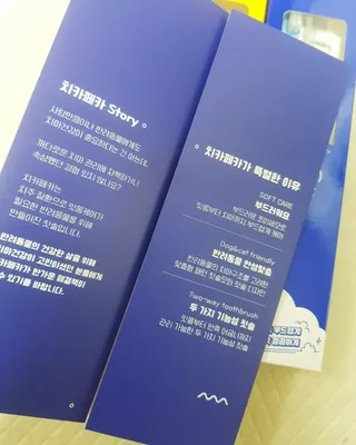 모름님이 올린 리뷰 사진 3