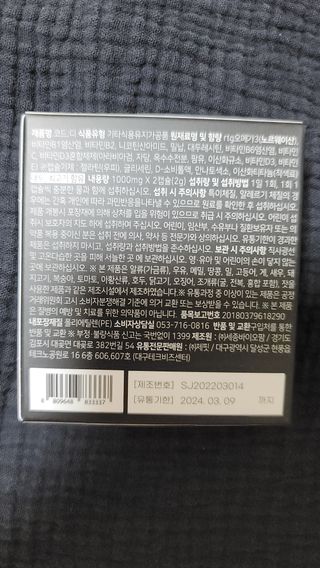 fall님이 올린 리뷰 사진 4
