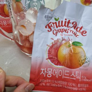 [복음자리] 바리스타 패키지 2종 랜덤발송 (딸기스무디 스틱+샤인머스캣에이드 or 망고스무디+자몽에이드) — 5점을 준 리뷰어가 2022년 6월 올린 사용 사진