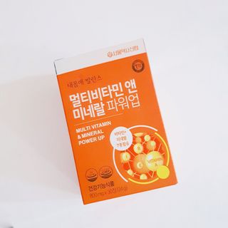 서울약사신협_내몸애발란스멀티비타민앤미네랄파워업_800mg x 90정 — 4.5점을 준 리뷰어가 2021년 3월 올린 사용 사진