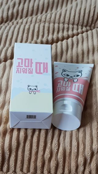 어멋 이건 꼭 경험해 봐야 해!!님이 올린 리뷰 사진 2