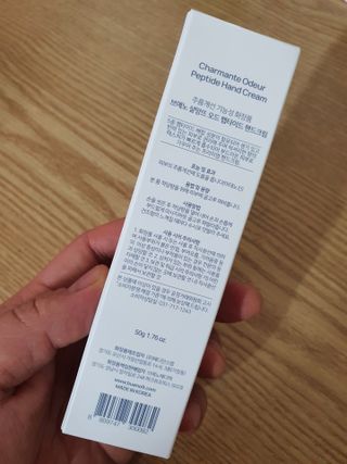 진라면님이 올린 리뷰 사진 2