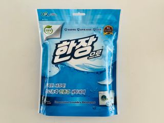 sonia282님이 올린 리뷰 사진 1