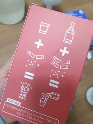 둘둘이님이 올린 리뷰 사진 3
