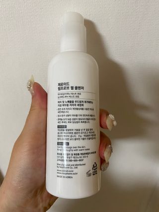 윤예슬님이 올린 리뷰 사진 2